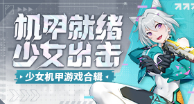 B站看大片与Netflix比较自动化版