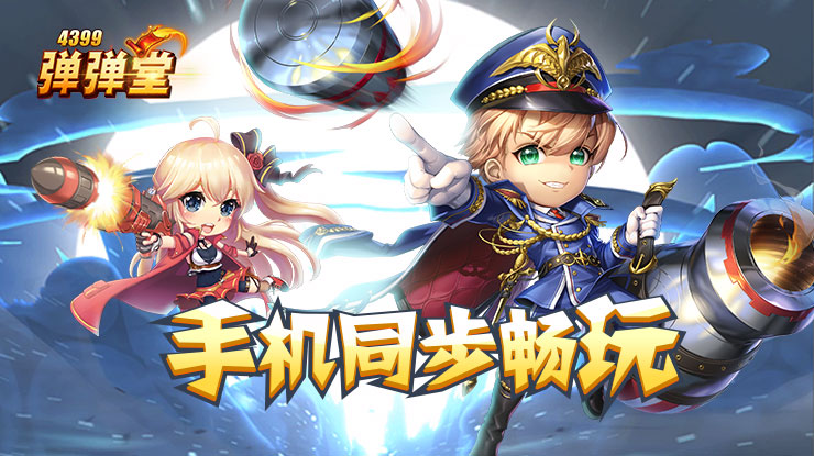 建议浪姐去帮唱歌手
