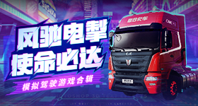 周兴哲一开口好稳