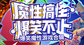 钟意我的志向是浩瀚星辰