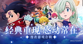 哈啰回应员工聚会脚踩青桔美团