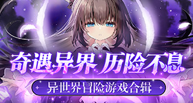武契奇在小米工厂下单了